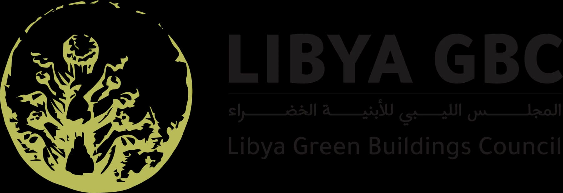 Libya Green Building Council logo